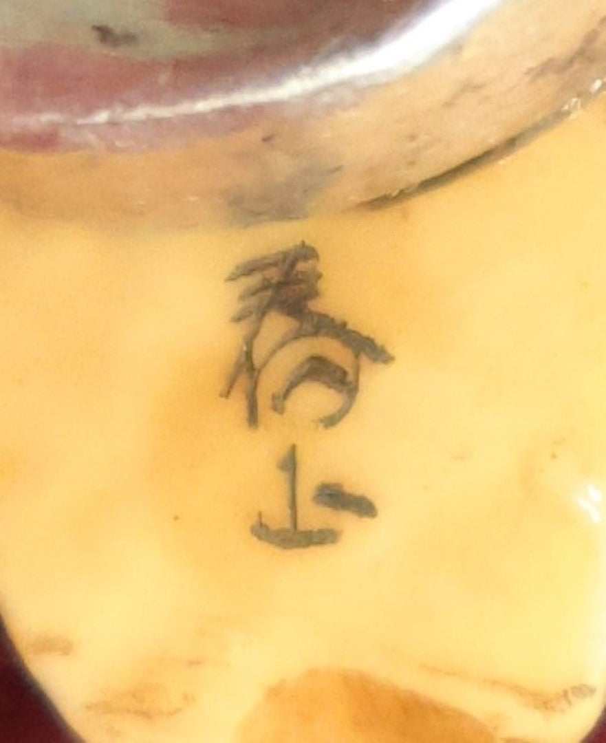 Lot 005 - Antique Carved Bone Japanese Hannya Mask Ring With Sterling Silver Band, Signed, Size 6