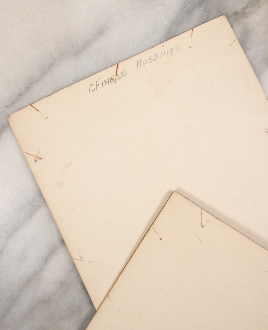 Lot 090 - Pair Of Vintage Chinese Rubbins Of A Man And Woman, Pencil Writing On Reverse Identifies Them As Shoemakers