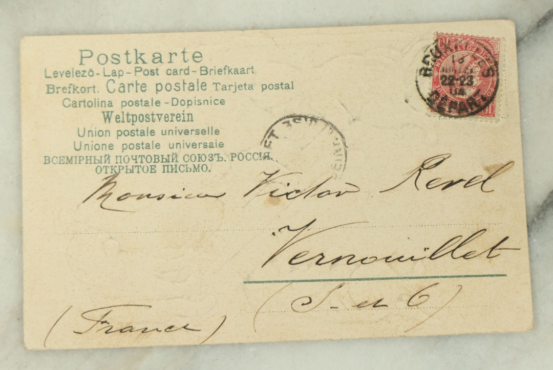 Lot 085 - Single Antique Cat Postcard, Four Kittens Playing On Seesaw