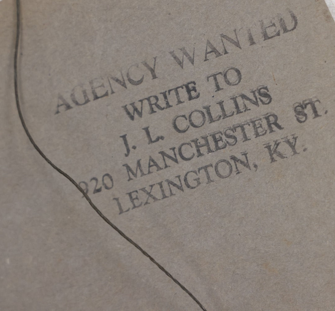 Lot 085 - Vintage "Our Sons Are In Service" War Time Red Placard With Gold Glitter Lettering, 48 Star Flag, Likely World War 2, In Frame, 9-7/8" x 13-3/8"