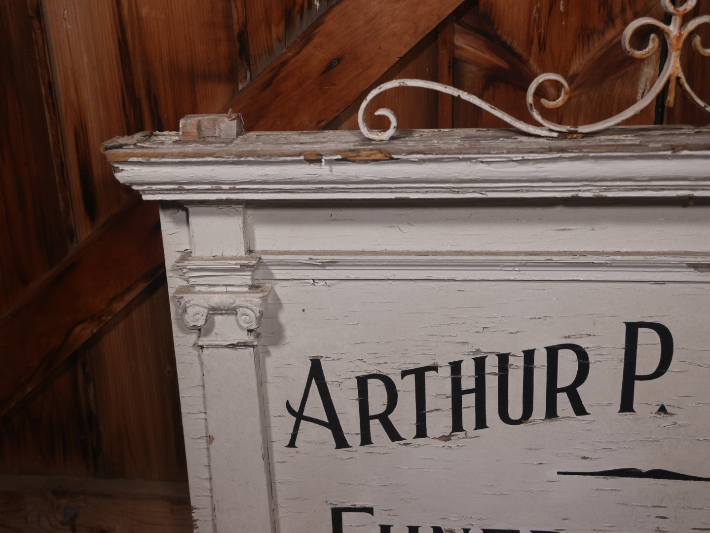 Vintage Hand Painted Wooden Sign From Arthur P. Graham Funeral Home, Woburn, Massachusetts, With Original Metal Ornamentation