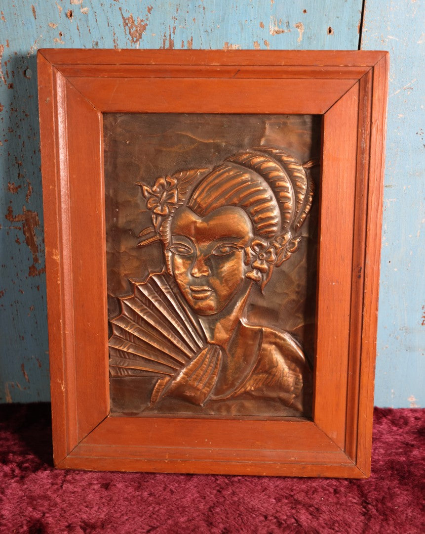 Lot 035 - Vintage Copper Relief Japanese Woman Framed Wall Art