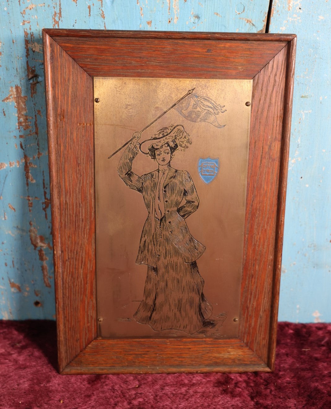 Lot 030 - Antique Copper Plaque With Gibson Girl, Yale Flag, Hebrew Shield, By The Wharff-Eaton Company, Sold By E.L. Glouskin, Diamonds, Watches, And Jewelry, New Haven, Connecticut