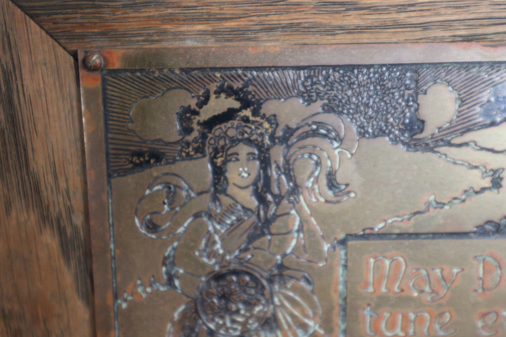 Lot 031 - Antique Copper Plaque, Dame Fortune And Her Daughter Mis-Fortune, By The Wharff-Eaton Company