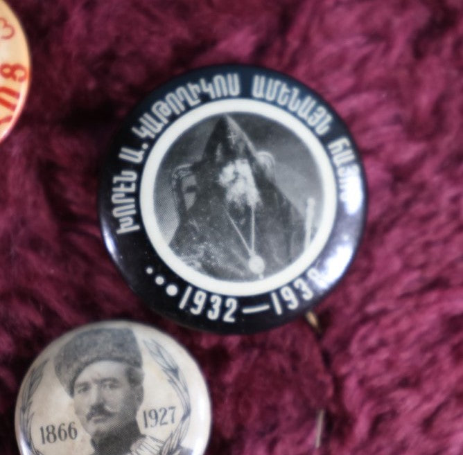 Lot 087 - Grouping Of Four Vintage Armenian Religious Pinback Buttons, 1920-1940S