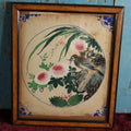 Lot 046 - Antique Watercolor Theorem Painting Of Flowers, Bird, In Frame
