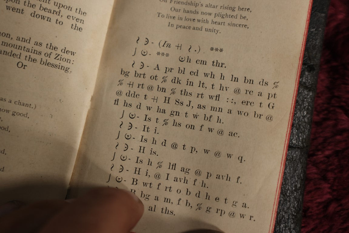 Lot 136 - Antique King Solomon And His Followers New Hampshire A Valuable Aid To The Memory Esoteric Cypher Book, 1920
