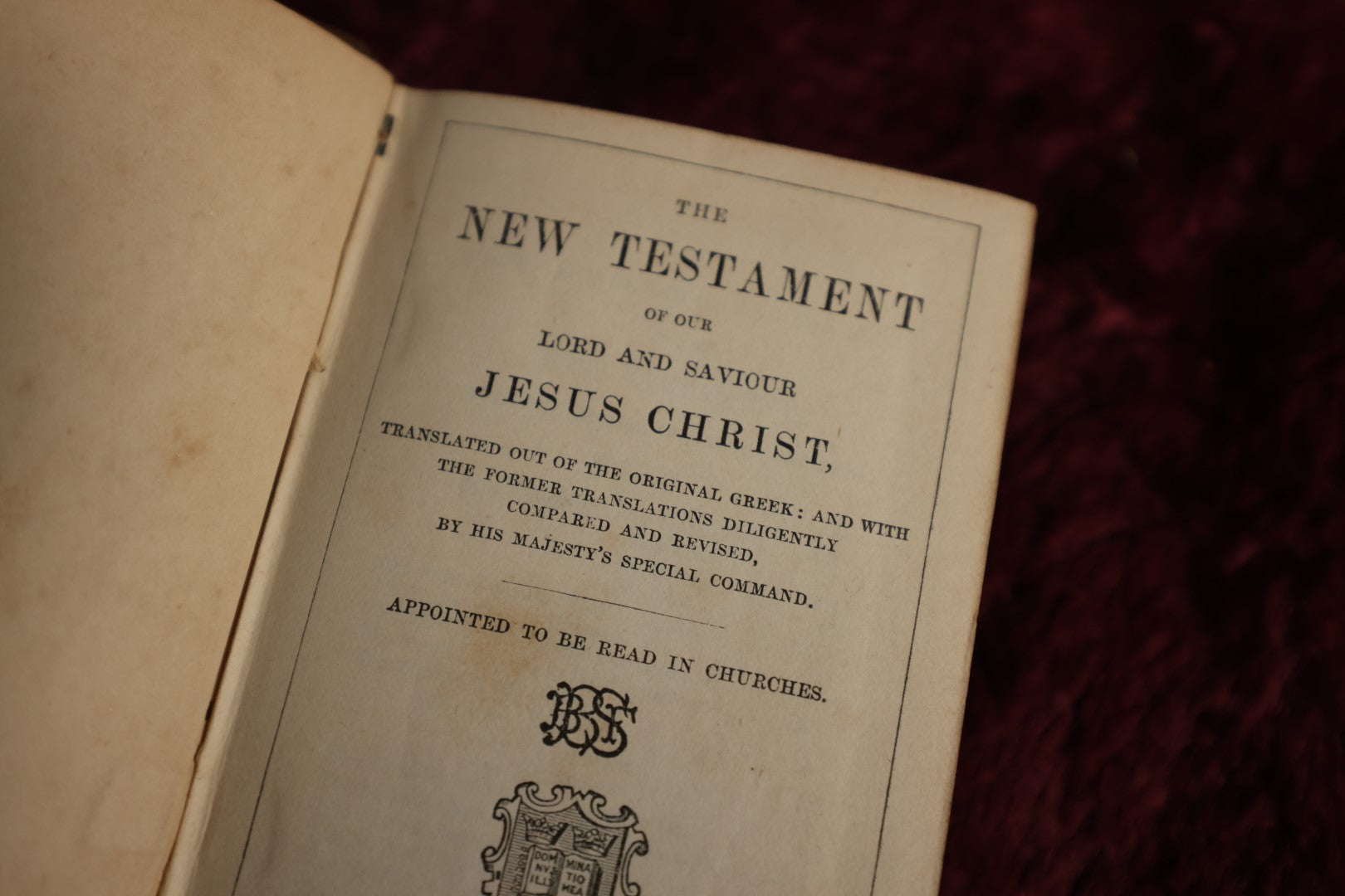 Lot 166 - Book - "The New Testament of Our Lord And Savior Jesus Christ," Bible, English, 1895, With Wooden Cover