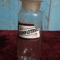 Lot 034 - Antique Ferric (Iron) Citrate Apothecary Bottle With Glass Label, Stopper, Approximately 9.5", Note Severe Label Damage, Losses