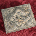 Lot 152 - Vintage Chinese Metal Box With Dragon Motif, Wood Lining