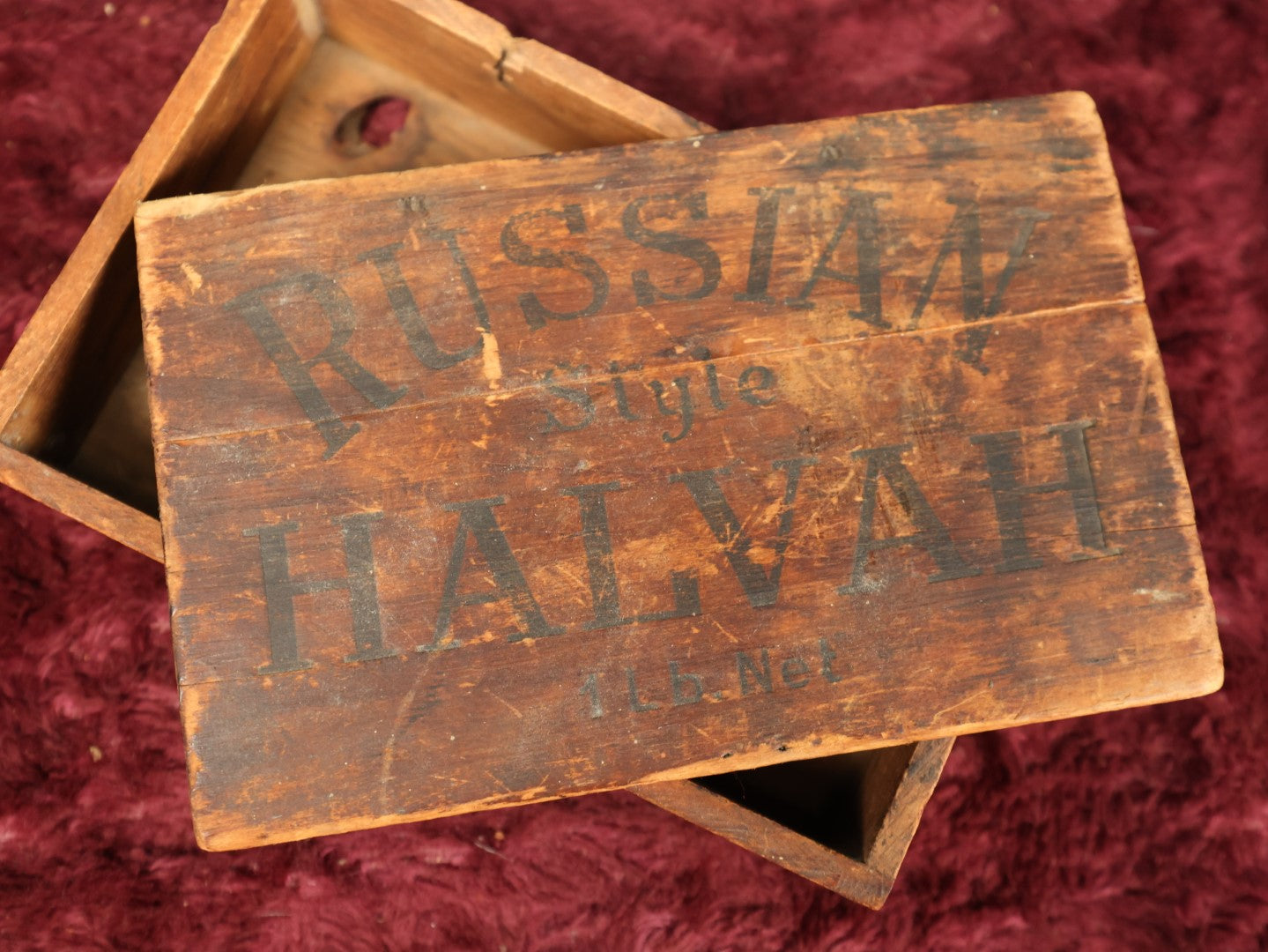 Lot 113 - Antique Russian Style Halvah Wooden 1Lb Net Wood Box, Paradise Halvah, The Best Made, Rothman Chocolate Company Inc., New York City