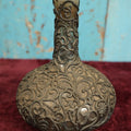 Lot 046 - Antique Glass Bottle Decanter Covered In Ornate Metal Latticework, No Stopper