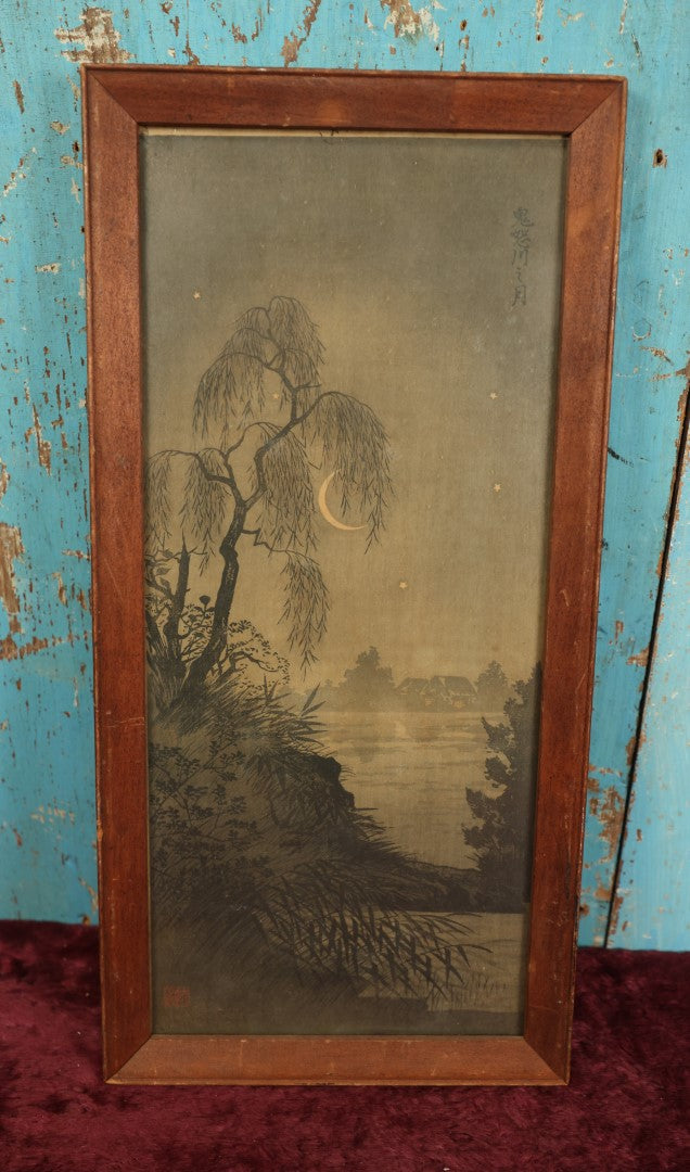 9/12/2024 AUCTION PHOTO GALLERY