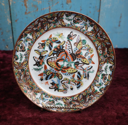 Lot 077 - Vintage Chinese Export "Thousand Butterfly" Decorated Plate, Many Flying Insects, Note Chip