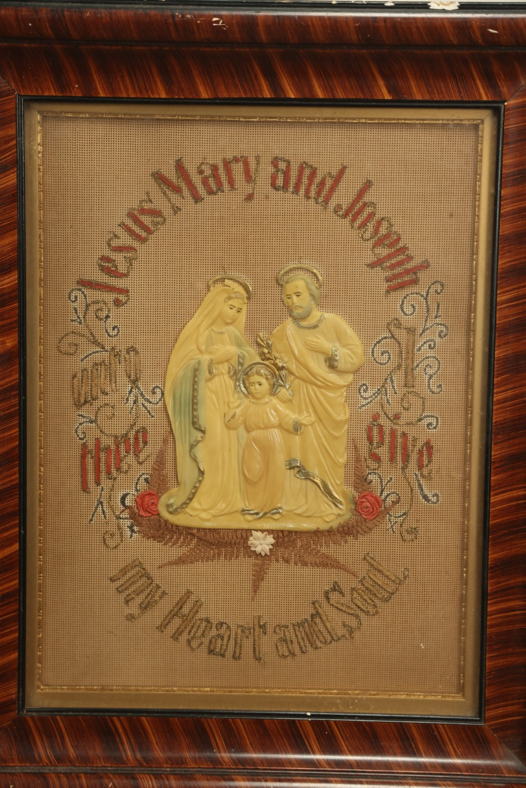 Lot 012 - Antique Celluloid Jesus, Mary, And Joseph Holy Family Art Work With Embroidered Punchwork In Frame - 17-1/2" x 21-3/4"