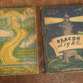 Lot 092 - Pair Of Vintage 1940s Psalm And Hymn Books, Paperback, "Golden Steps" And "Beacon Of Light"