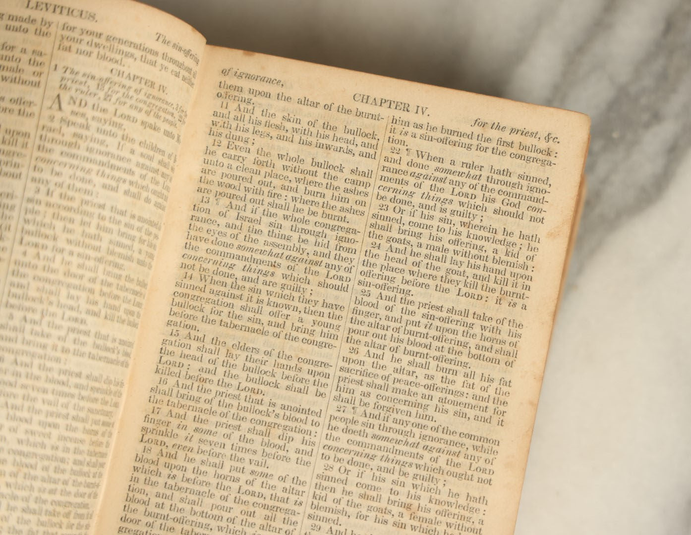 Lot 085 - Personalized Antique Holy Bible, Having Belonged To Sarah Wingate, Circa Late 19th Century, With Gold Lettering On Cover