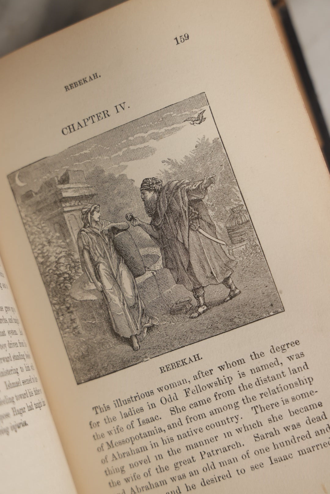 Lot 035 - "Odd Fellows Monitor And Guide Containing History Of The Degree Of Rebekah" Illustrated Antique Book On The I.O.O.F., Published 1886