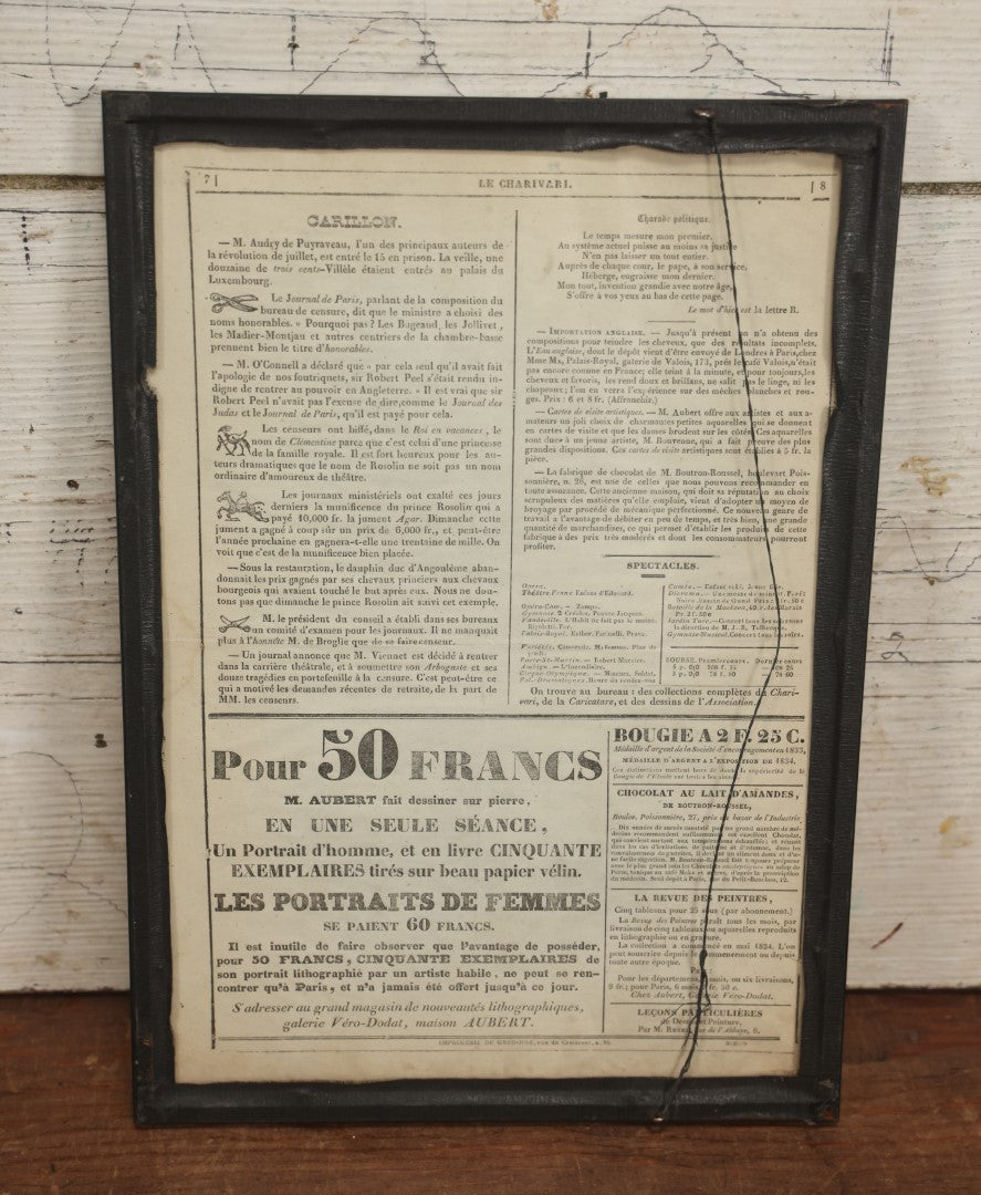 Lot 035 - Antique French Clipping Print Of Authors Alphonse De Lamartine And Lord Byron, In Frame With Double Glass, Lithographed By Junca, Circa 1834