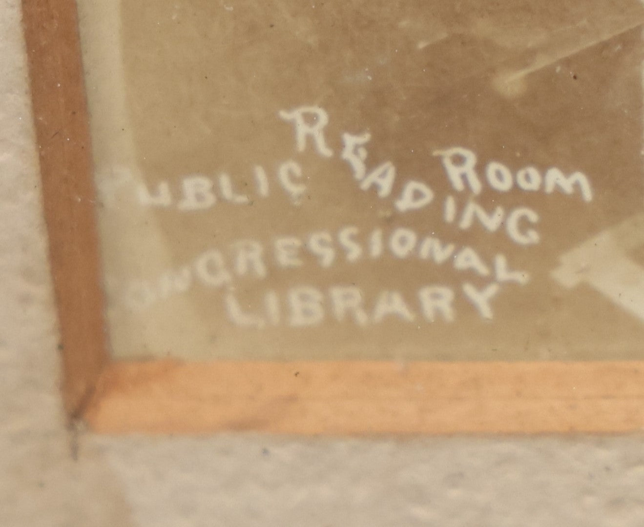 Lot 020 - Antique Framed Photo Of The Public Reading Room, Congressional Library, Washington, D.C., Circa 1897