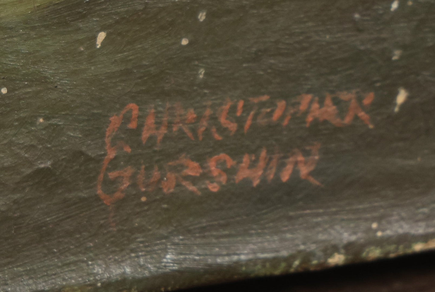 Lot 003 - Vintage Oil On Canvas Nautical Painting Of A Clipper Ship And Lighthouse, Artist Signed By Christopher Gershin, Note Holes And Losses, 25" X 13"