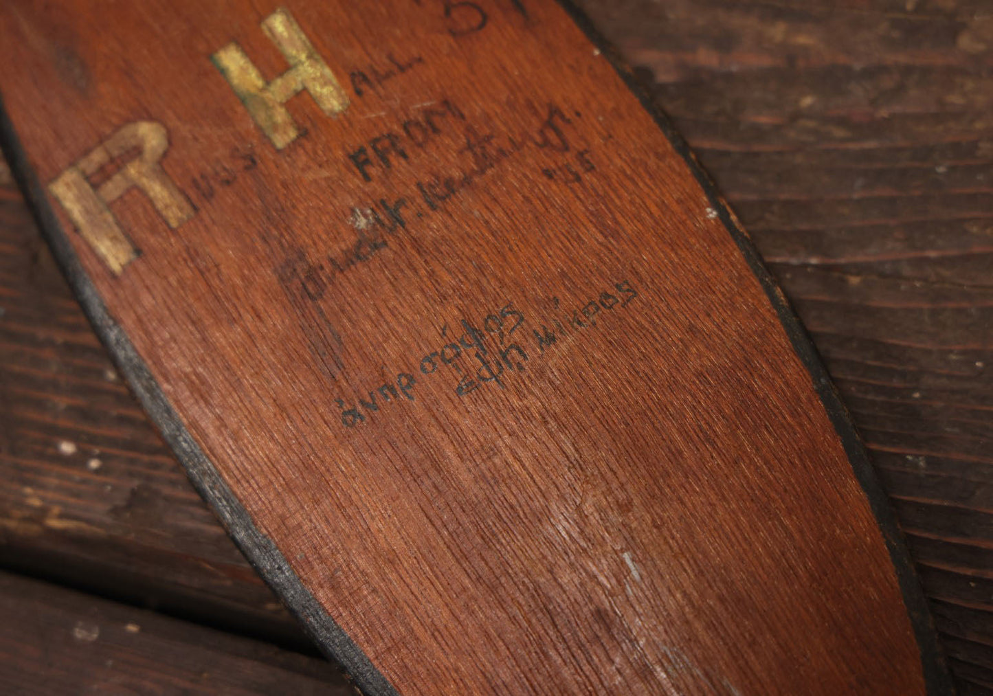 Lot 040 - Vintage 1930S Hand Painted Folk Art College Fraternity Hazing Paddle, Rush House 1934, With Skull And Crossbones