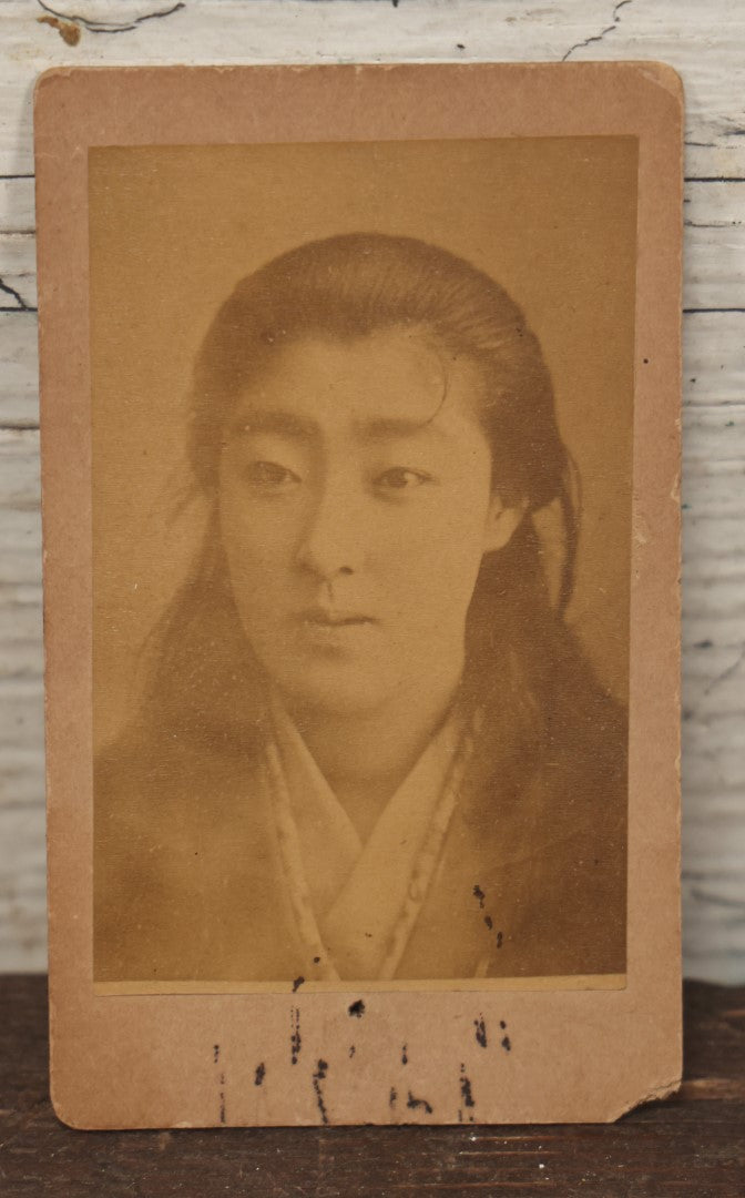 Lot 073 - Antique Carte De Visite C.D.V. Photo Of A Young Japanese Woman, Unknown Photographer