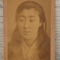 Lot 073 - Antique Carte De Visite C.D.V. Photo Of A Young Japanese Woman, Unknown Photographer