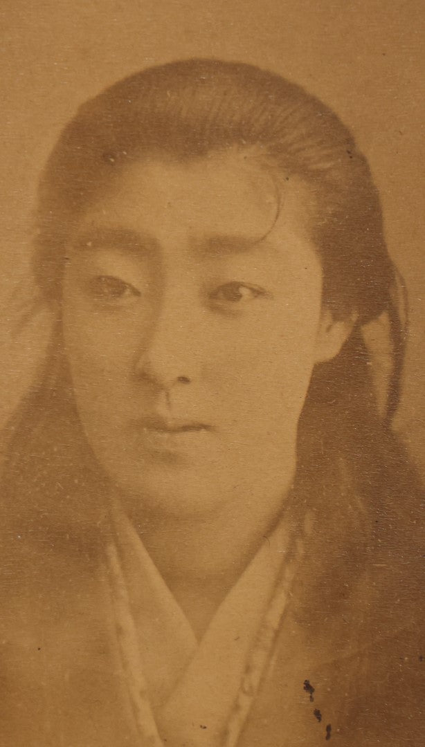 Lot 073 - Antique Carte De Visite C.D.V. Photo Of A Young Japanese Woman, Unknown Photographer
