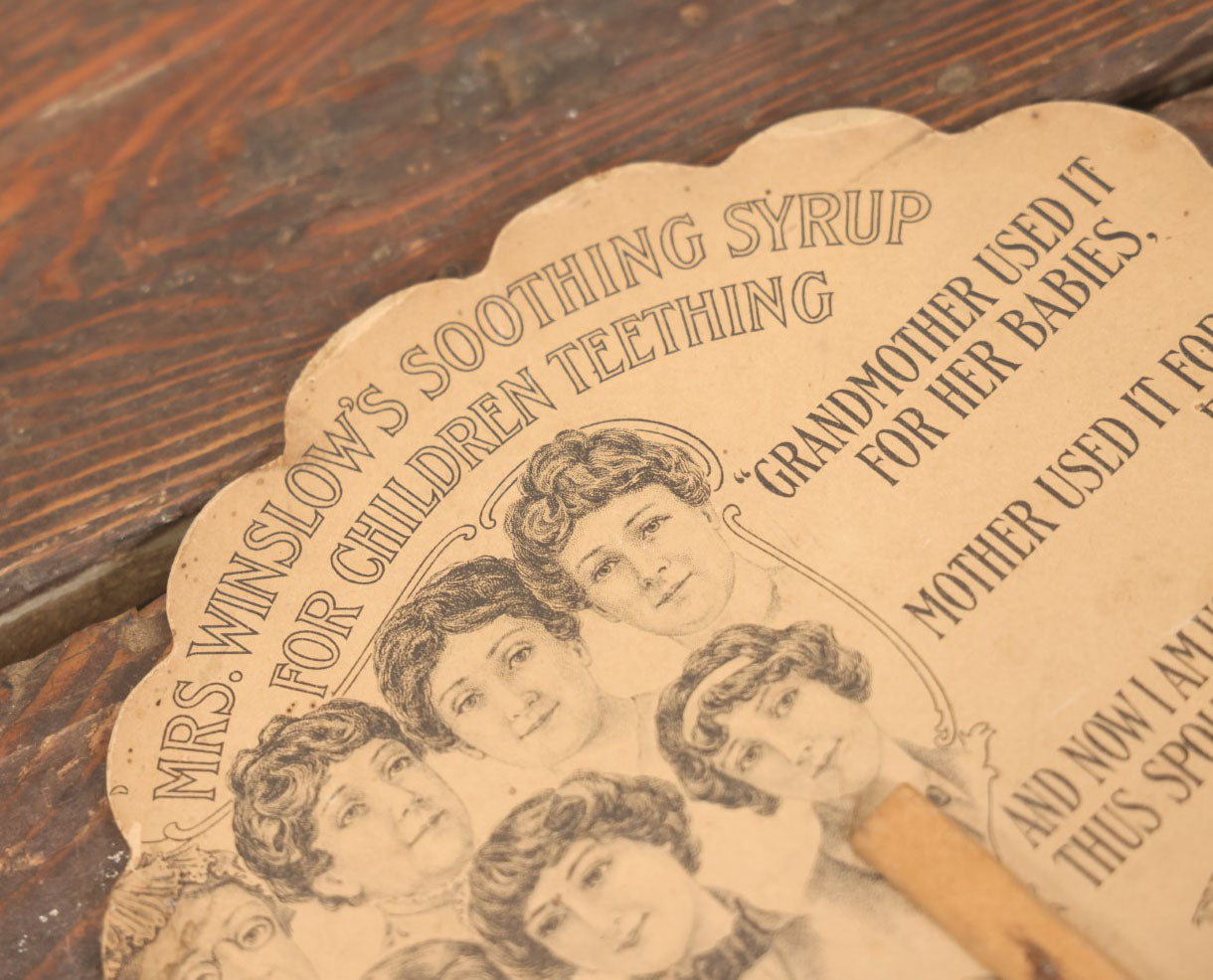 Lot 096 - Antique Paper Advertising Fan Compliments Of Mrs. Winslow's Soothing Syrup, With Baby And Butterfly On Front, For Children Teething 