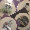 Lot 045 - Grouping Of Four Antique Photo Prints On Paper Of Japanese Women In Colorful Dress, Possibly Geishas