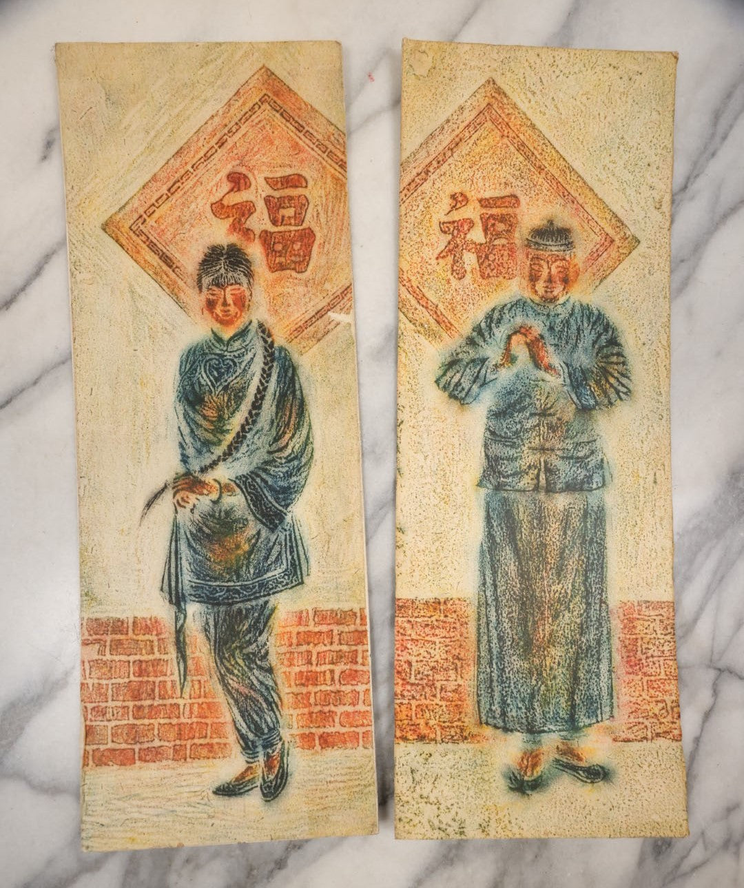 Lot 090 - Pair Of Vintage Chinese Rubbins Of A Man And Woman, Pencil Writing On Reverse Identifies Them As Shoemakers