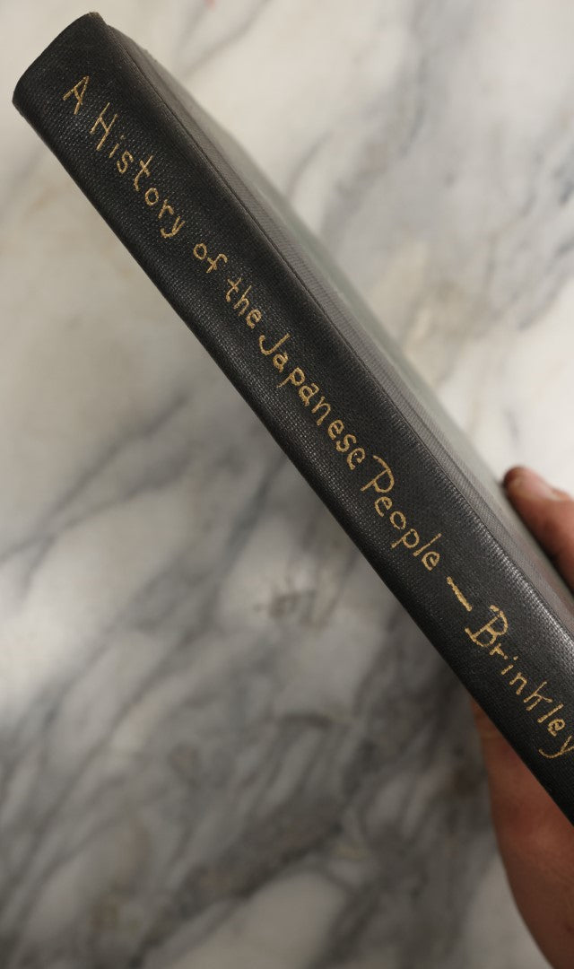 Lot 033 - "A History Of The Japanese People, From The Earliest Times To The End Of The Meiji Era" Antique Book By Captain F. Brinkley With Baron Kikuchi, With 150 Engravings By Japanese Artists, Published By The Encyclopedia Britannica Co., New York, 1915