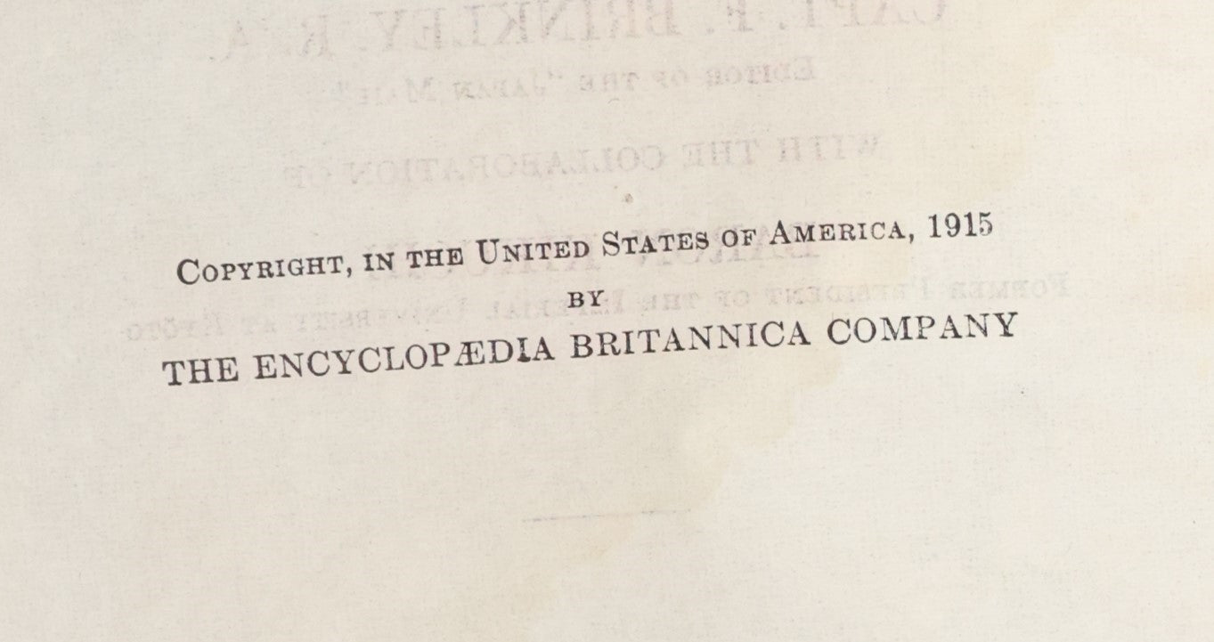 Lot 033 - "A History Of The Japanese People, From The Earliest Times To The End Of The Meiji Era" Antique Book By Captain F. Brinkley With Baron Kikuchi, With 150 Engravings By Japanese Artists, Published By The Encyclopedia Britannica Co., New York, 1915