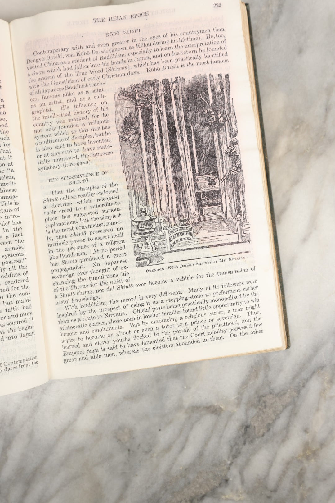 Lot 033 - "A History Of The Japanese People, From The Earliest Times To The End Of The Meiji Era" Antique Book By Captain F. Brinkley With Baron Kikuchi, With 150 Engravings By Japanese Artists, Published By The Encyclopedia Britannica Co., New York, 1915