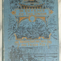 Lot 045 - "In Defense Of The Union Or, Through Shot And Shell And Prison Pen" Antique Civil War History Book By John W. Urban With First Hand Account Of Battles, Andersonville Prison, Etc., Illustrated, Hubbard Brothers Publishers, 1887