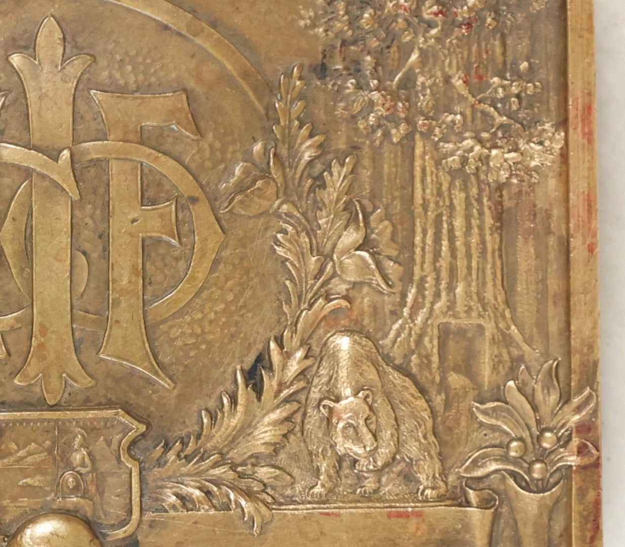 Lot 071 - Antique Small Cast Metal Footed Tray Or Trivet With Bears, Globe, Large Trees, Appears To Be Marked F.I.F. Co., Unknown Origin, Likely Fraternal