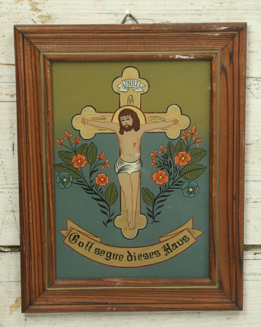 Lot 102 - Vintage German / Austrian Reverse Glass "Hinterglasmalerei" Religious Painting Of Christ On The Cross, "Gott Segne Dieses Haus" ("God Bless This House"), Recommended By The Carinthian Heritage Association  , 6-1/2" x 8-1/2"