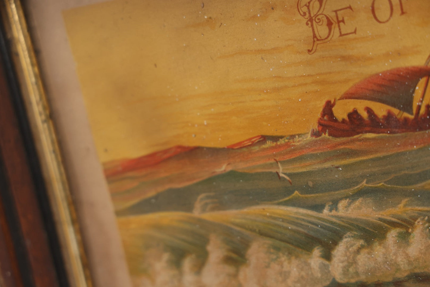 Lot 046 - Antique Biblical Chromolithograph Of Matthew 14:27, "Be Of Good Cheer, It Is I, Be Not Afraid, Jesus Walking On Water, Note Residue In Frame, Wear, Fading, 10-1/2" x 22-3/4"