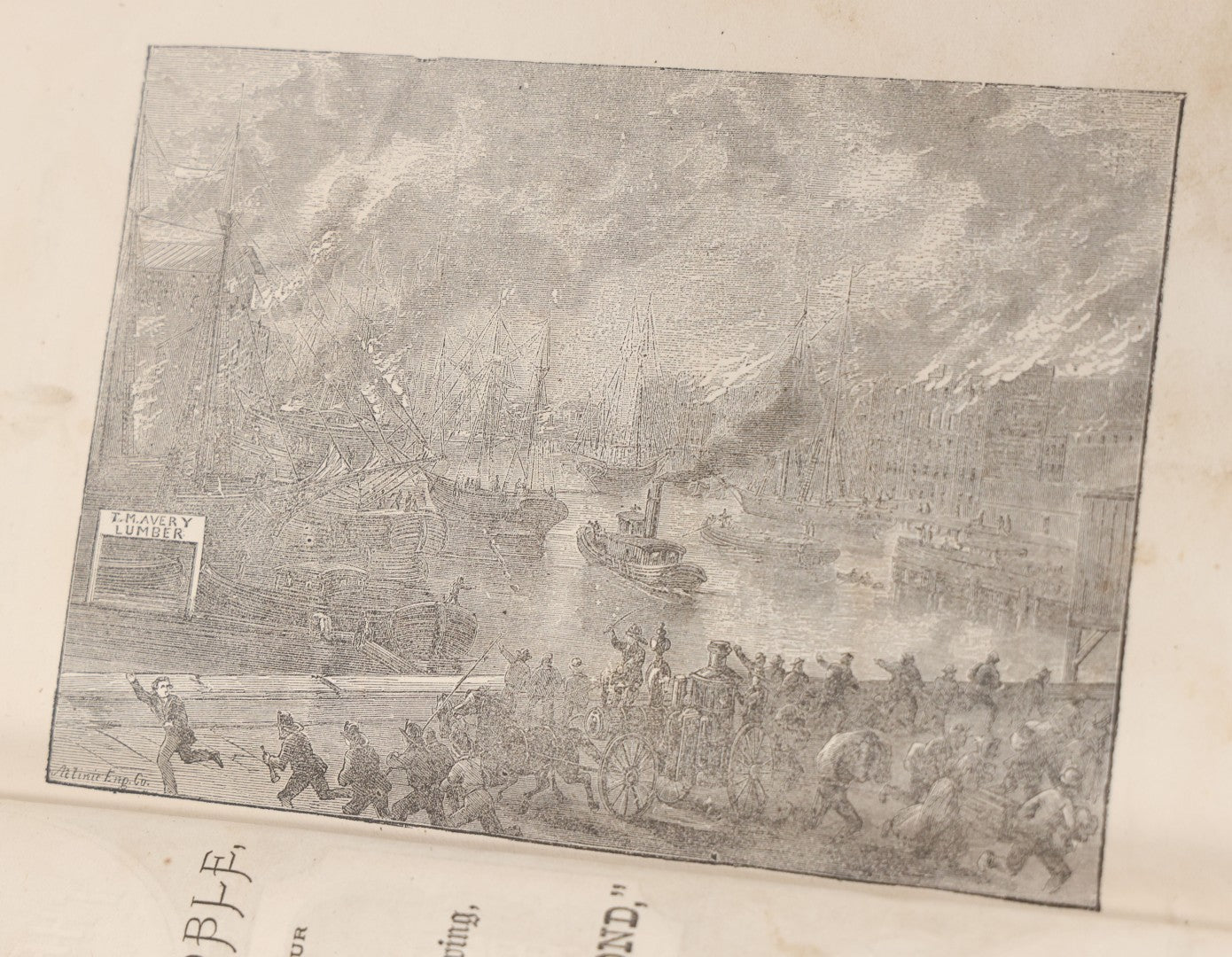 Lot 048 - "Through The Flames And Beyond, Or Chicago As It Was And As It Is, And Its Glorious Future" Antique Book By Frank Luzerne On The Chicago Fire, Profusely Illustrated, Published By Wells And Company, 1872