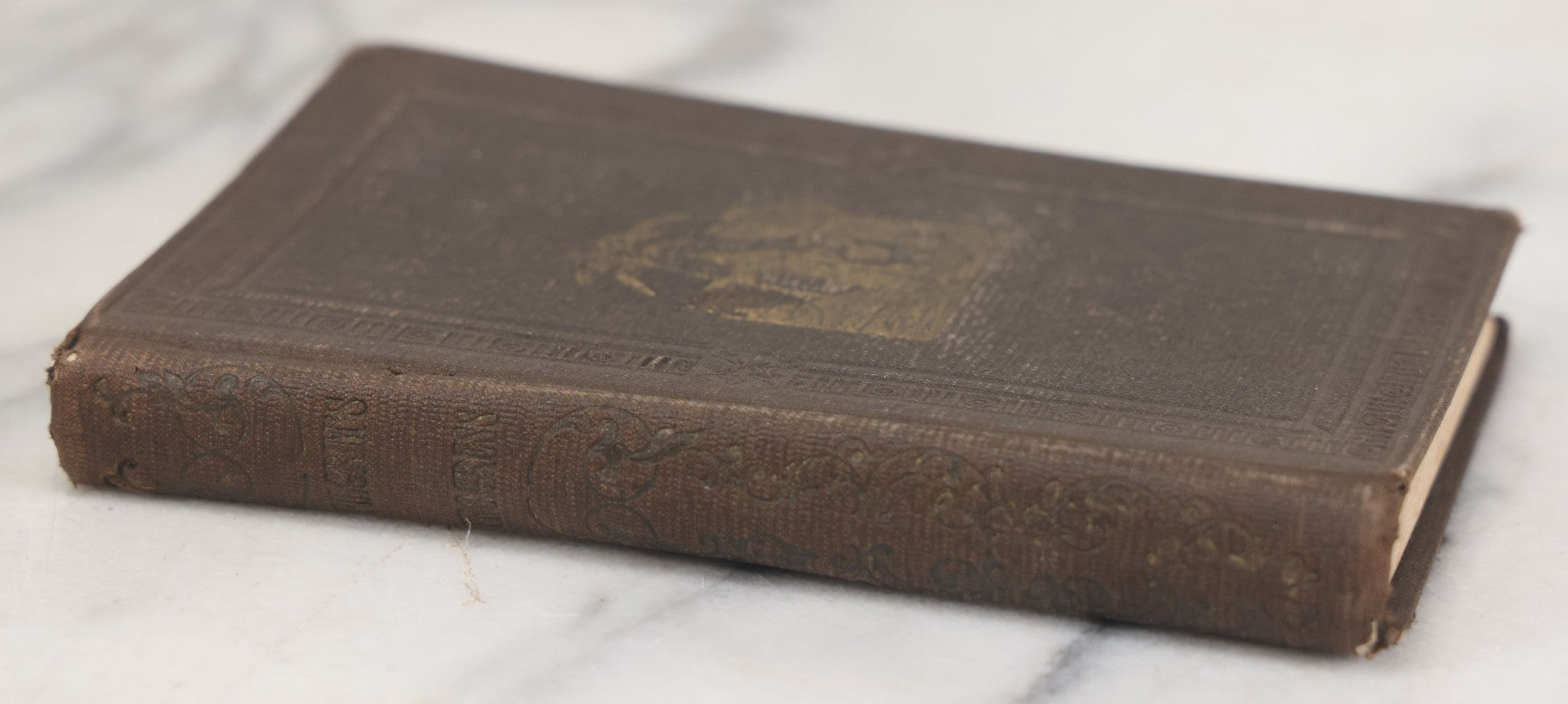 Lot 056 - "Pilgrims' Progress From This World To That Which Is To Come Delivered Under The Similitude Of A Dream" Antique Book By John Bunyan, Illustrated, H.M. Rulison Publisher, Philadelphia, Circa Mid 19th Century