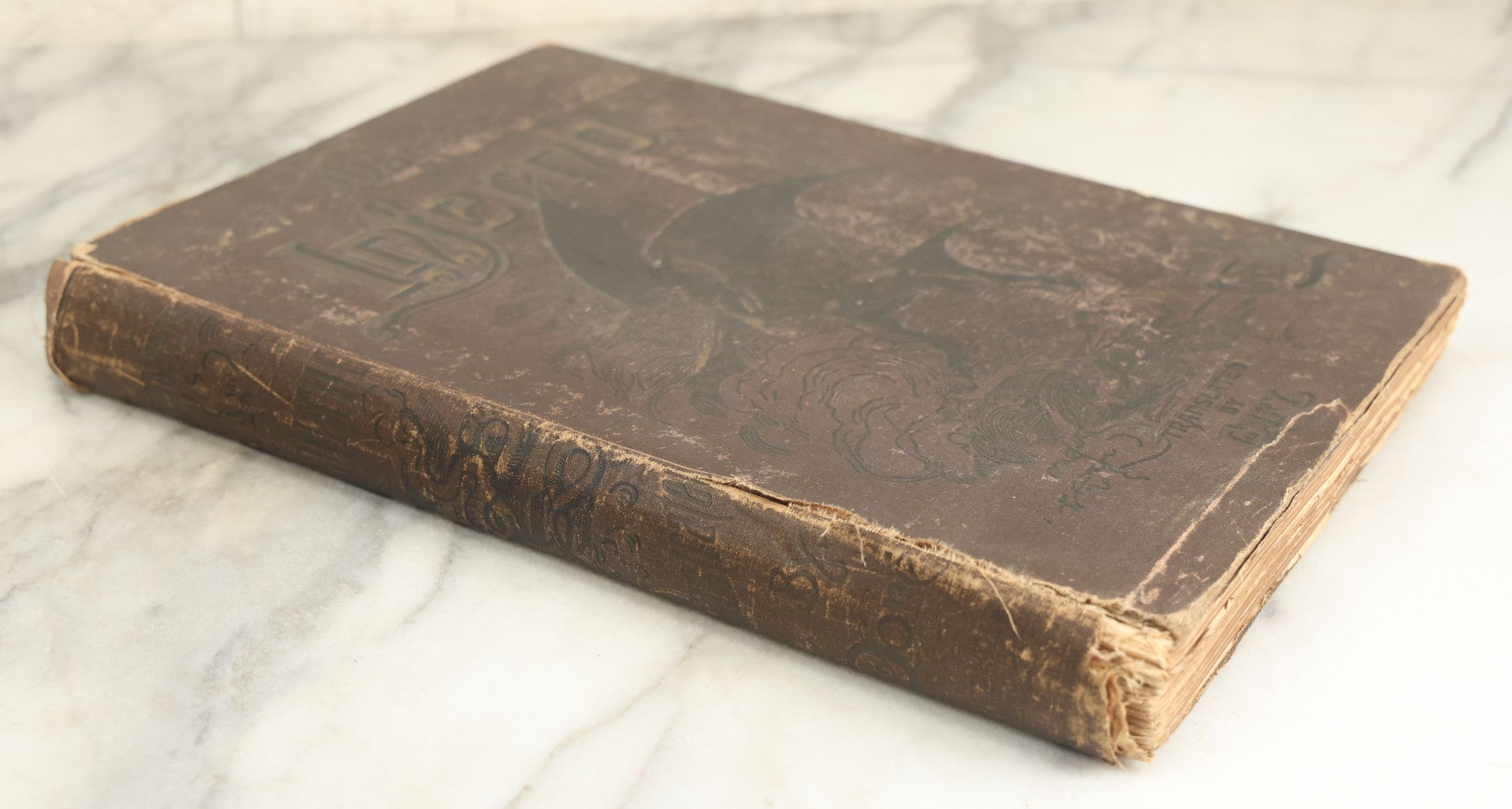Lot 004 - "Dante's Inferno" Antique Book Illustrated By Gustave Dore, Circa 1890, Craft Grade Condition, Poor Pinding, Heavy Wear, Illustrations In Good Condition, Loose Pages, Worn Binding
