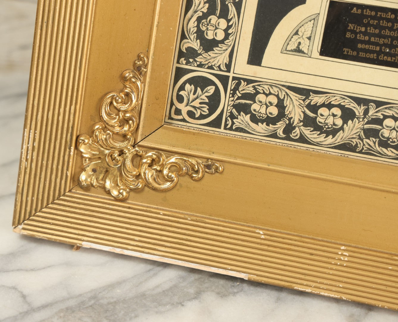 Lot 005 - Antique Mourning Lithograph In Frame With Dove And Hourglass, "Gone By Not Forgotten," Copyright T.W. Campbell, 1892, Updated In Memory Of David H. Jones, Died 1996, 19-3/" x 27-1/4"