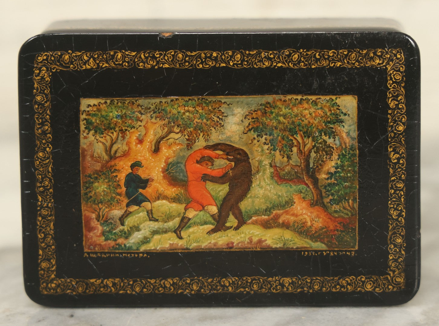Lot 022 - Vintage Hand Painted Russian Lacquer Box Depicting Russian Legend "Ivan Tsarevich And The Bear," Man Fighting Bear With Fire In Background, Dated 1933, Accompanying Note States Earlier Date, Artist Signed