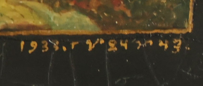 Lot 022 - Vintage Hand Painted Russian Lacquer Box Depicting Russian Legend "Ivan Tsarevich And The Bear," Man Fighting Bear With Fire In Background, Dated 1933, Accompanying Note States Earlier Date, Artist Signed