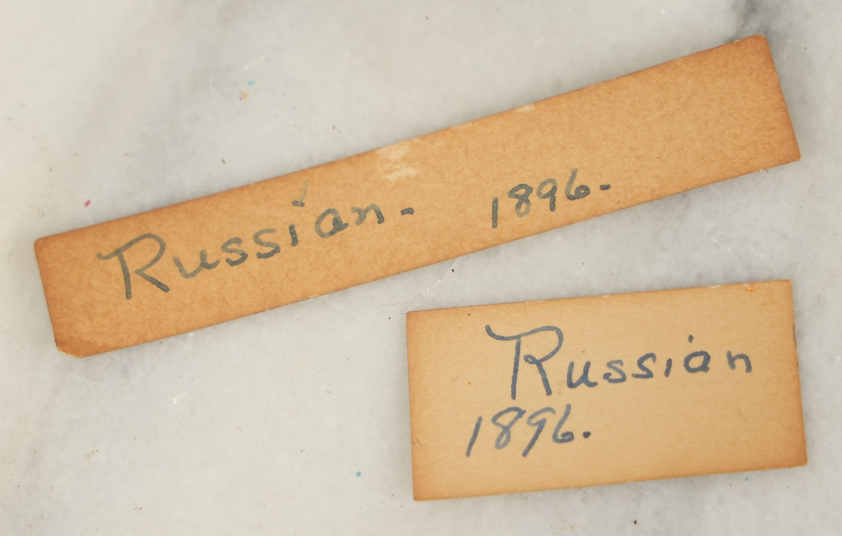 Lot 022 - Vintage Hand Painted Russian Lacquer Box Depicting Russian Legend "Ivan Tsarevich And The Bear," Man Fighting Bear With Fire In Background, Dated 1933, Accompanying Note States Earlier Date, Artist Signed