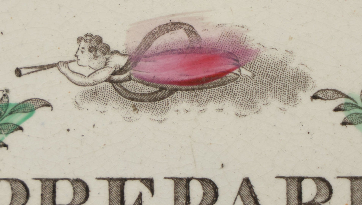 Lot 037 - Antique Lusterware Sunderland English Religious Decorative Wall Hanging Plate With Holes For Ribbon, "Prepare To Meet Thy God" (Amos 4:12)