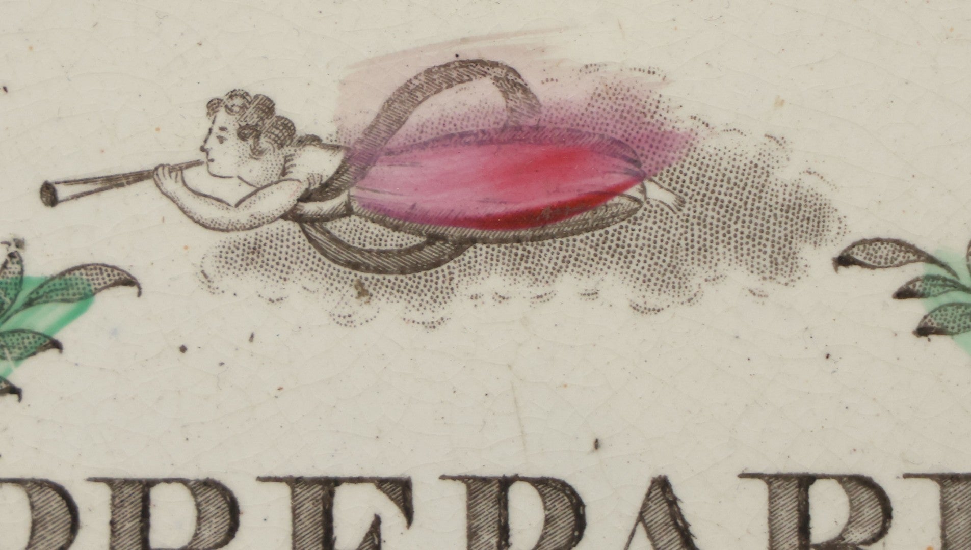 Lot 037 - Antique Lusterware Sunderland English Religious Decorative Wall Hanging Plate With Holes For Ribbon, "Prepare To Meet Thy God" (Amos 4:12)