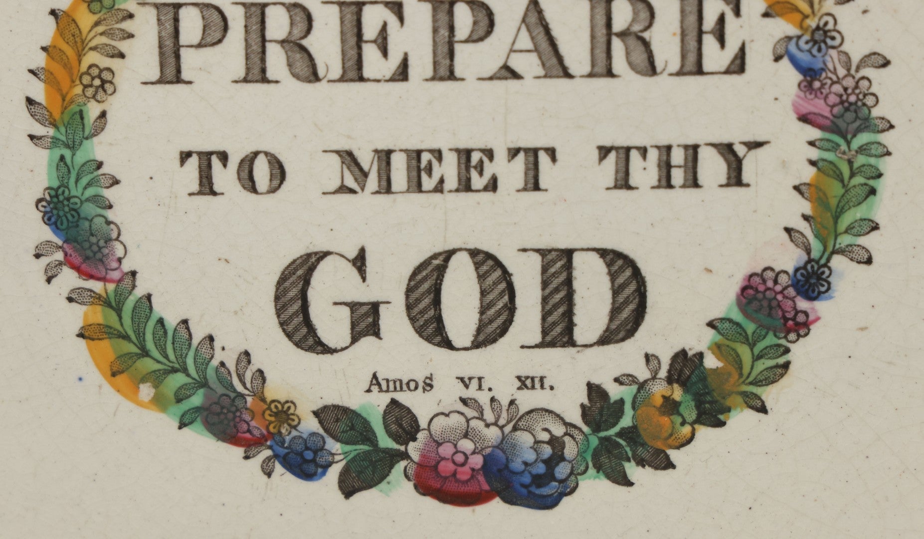 Lot 037 - Antique Lusterware Sunderland English Religious Decorative Wall Hanging Plate With Holes For Ribbon, "Prepare To Meet Thy God" (Amos 4:12)