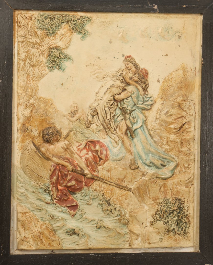 Lot 044 - Antique Relief Plaque In Frame Depicting A Man And A Woman In And Embrace, Bearded Man Watching, Boy In Canoe, Unknown Scene, Possible Mythology Reference, 15-1/4" x 18"